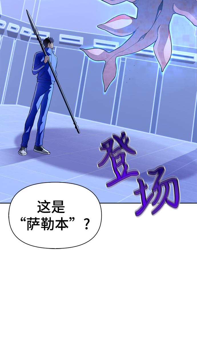 第5话10