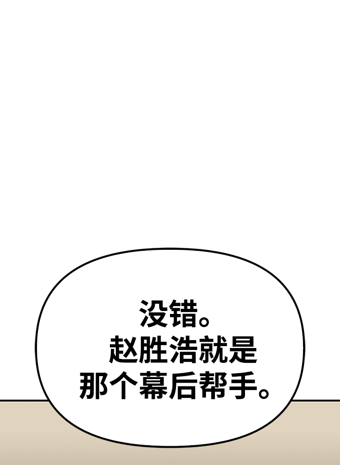第22话125
