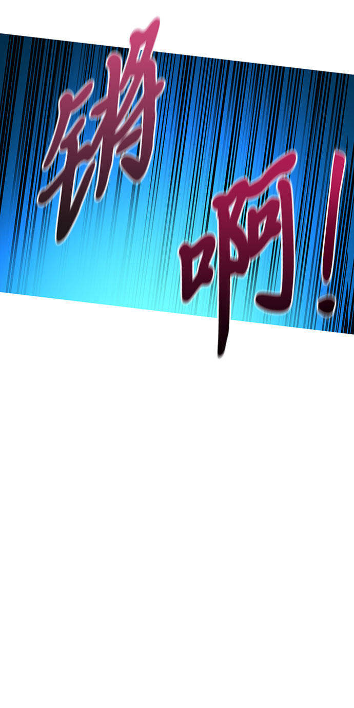 第6话29