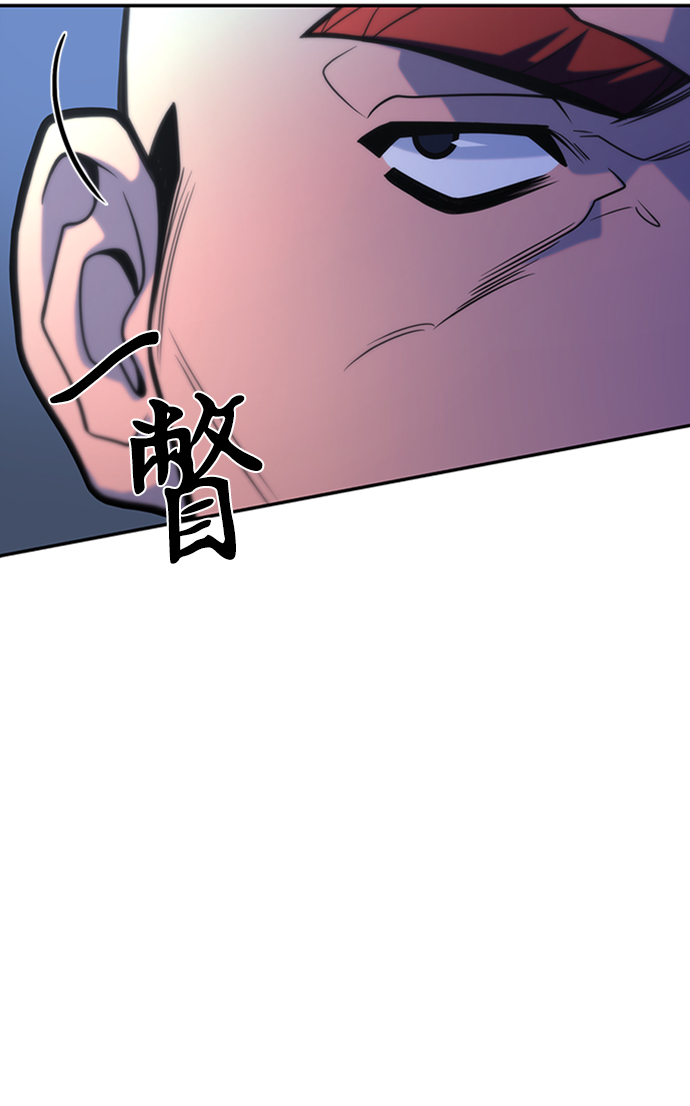 第10话8