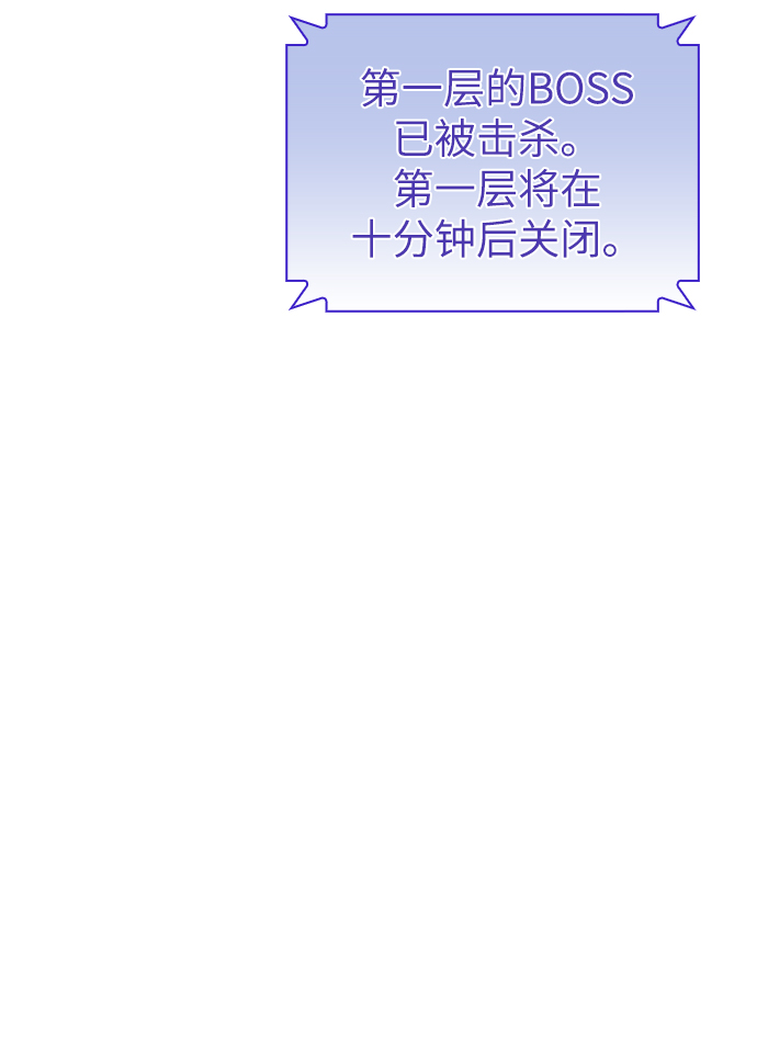 第8话95