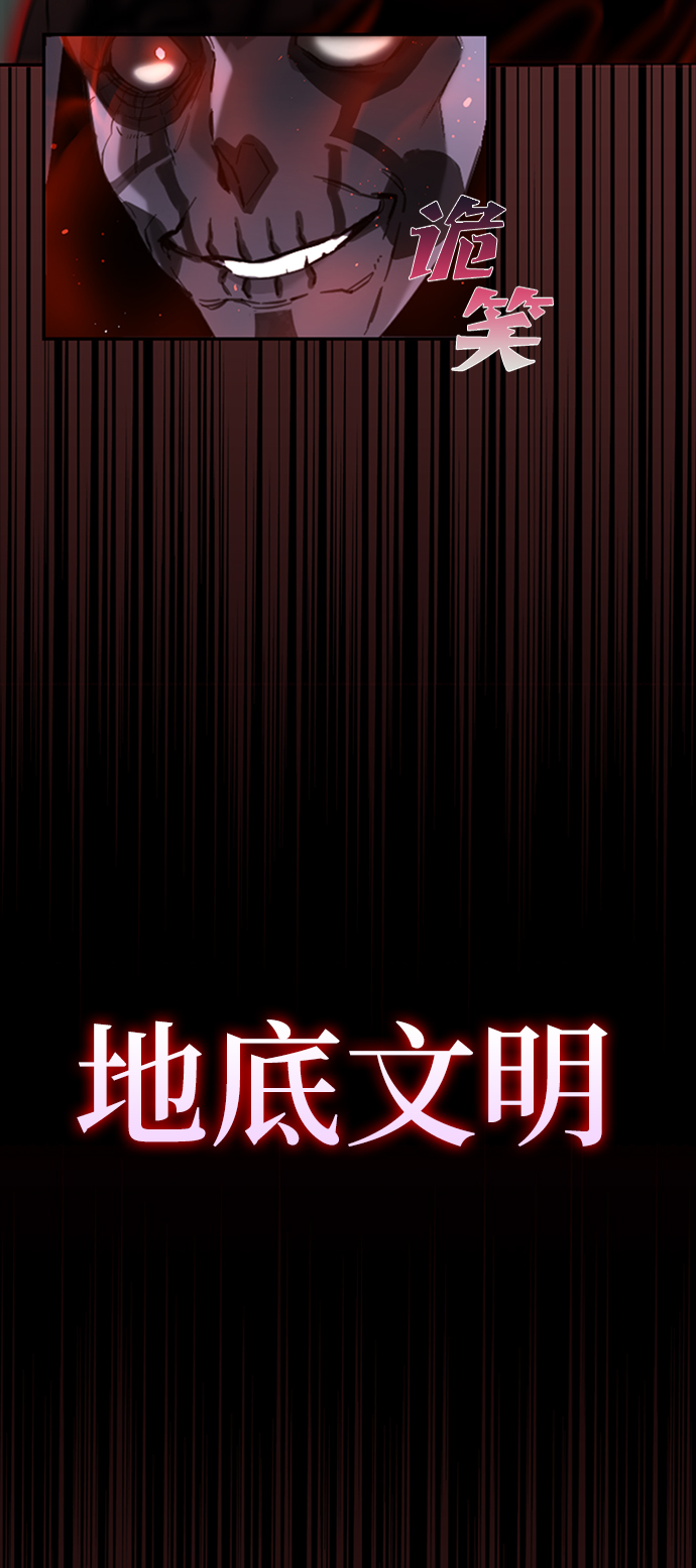 第1话25