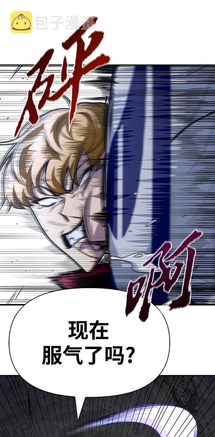 第15话103