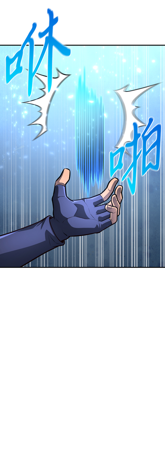 第24话35