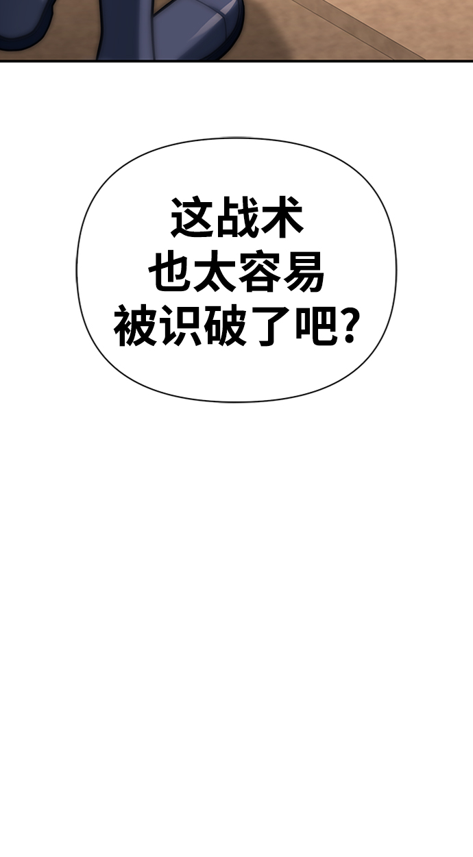 第17话35