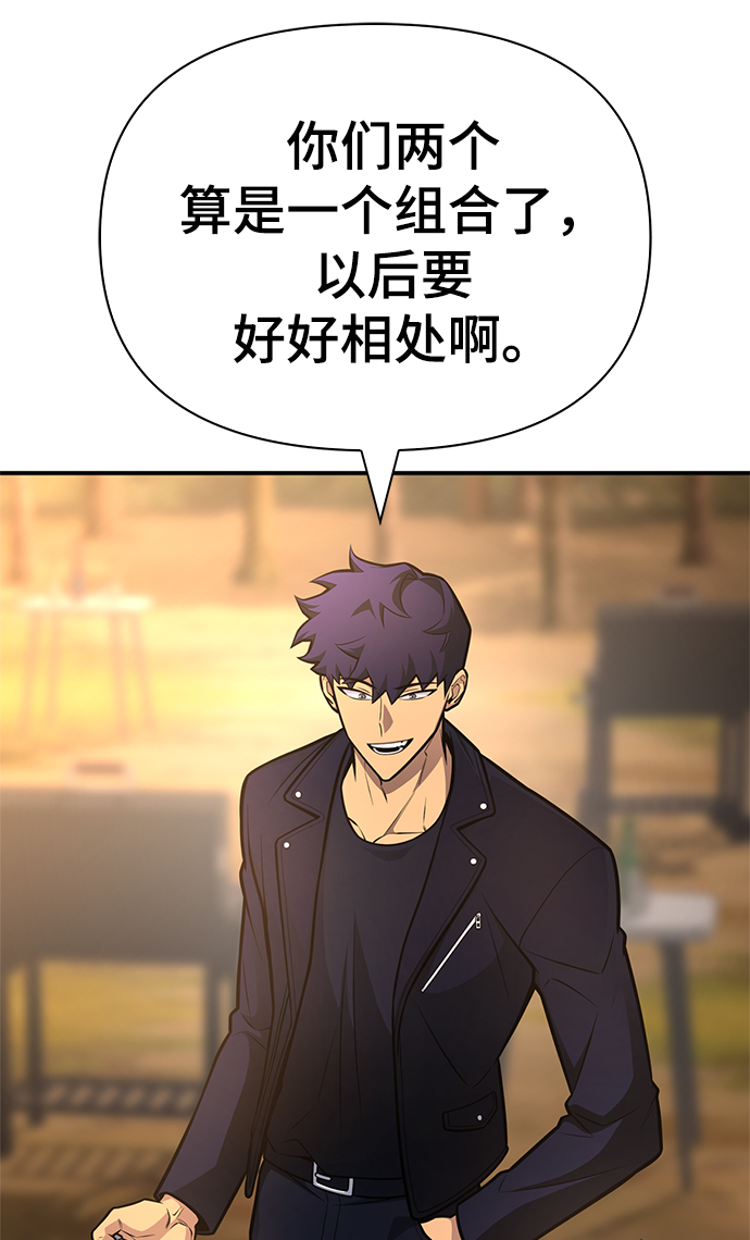 第22话122