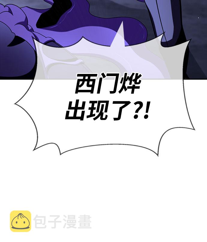 第15话38