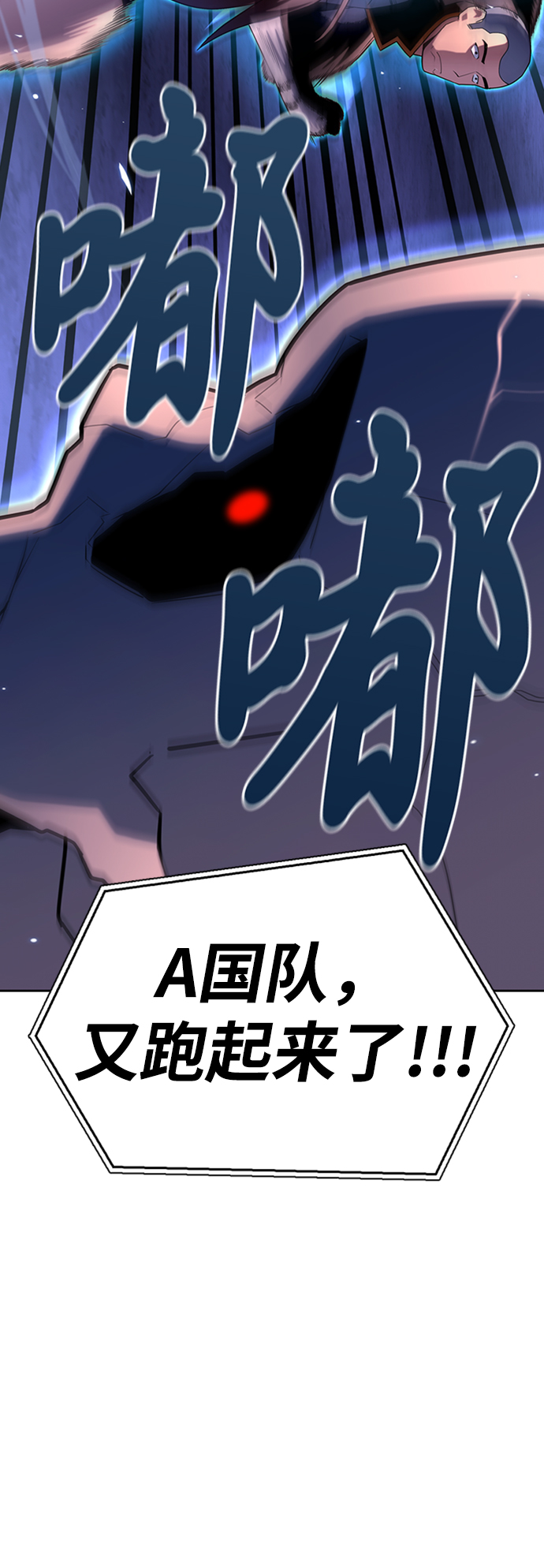 第9话28