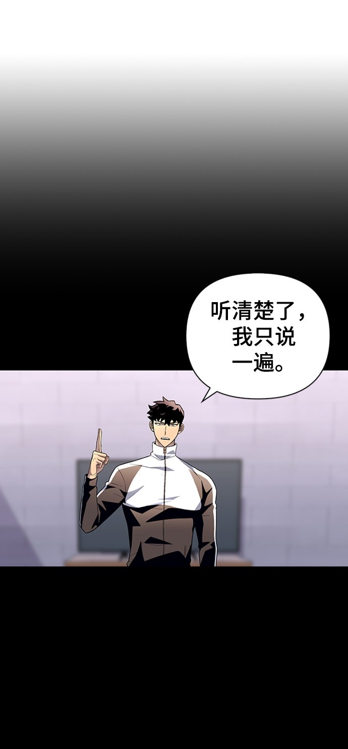 第9话55
