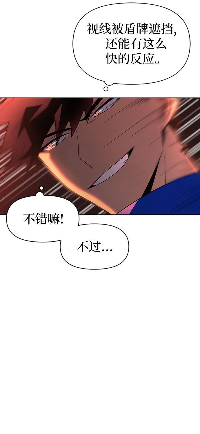 第6话37