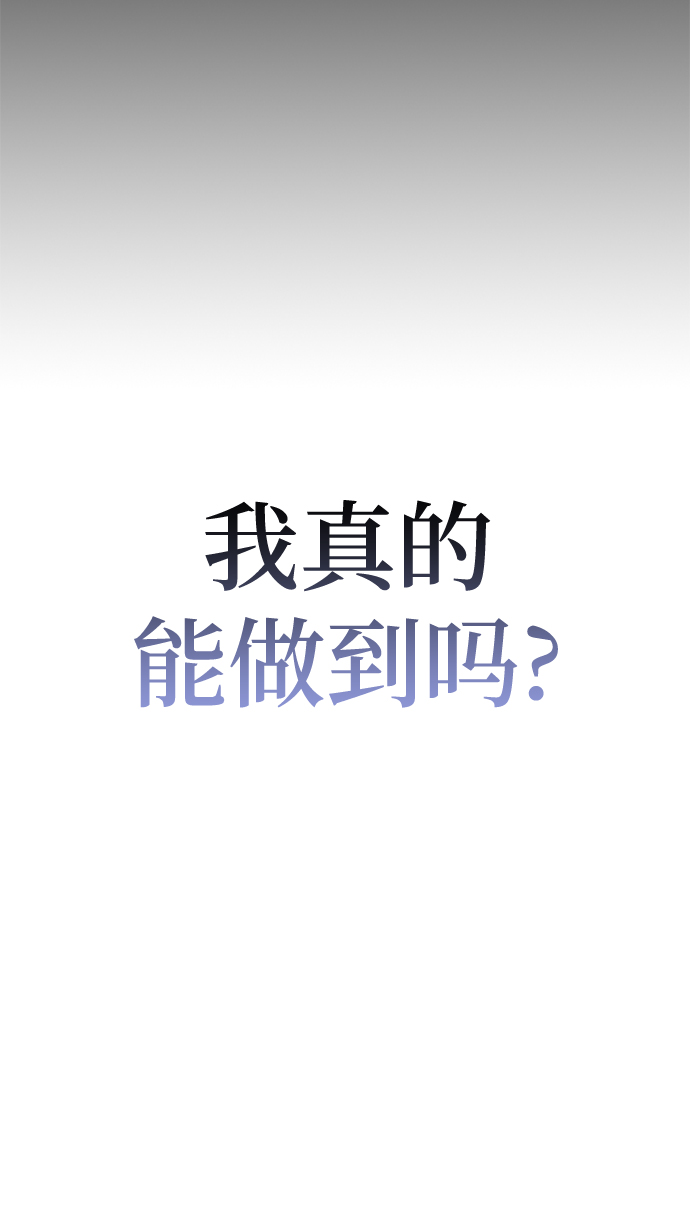 第23话39