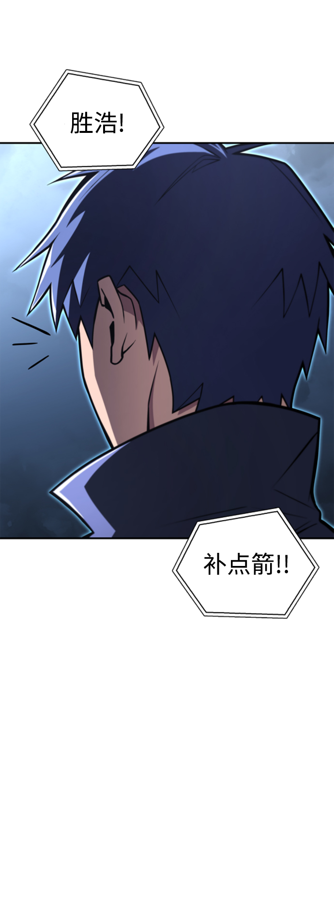 第23话120
