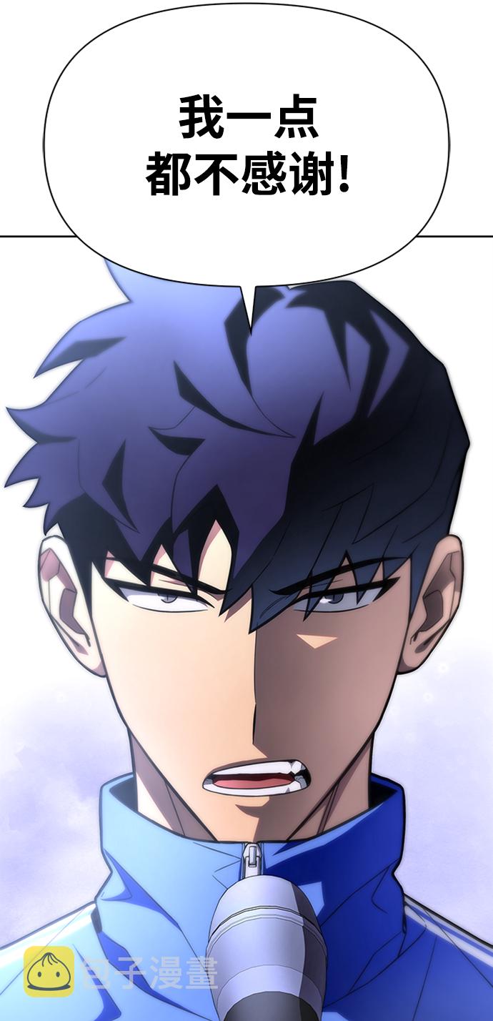 第3话81