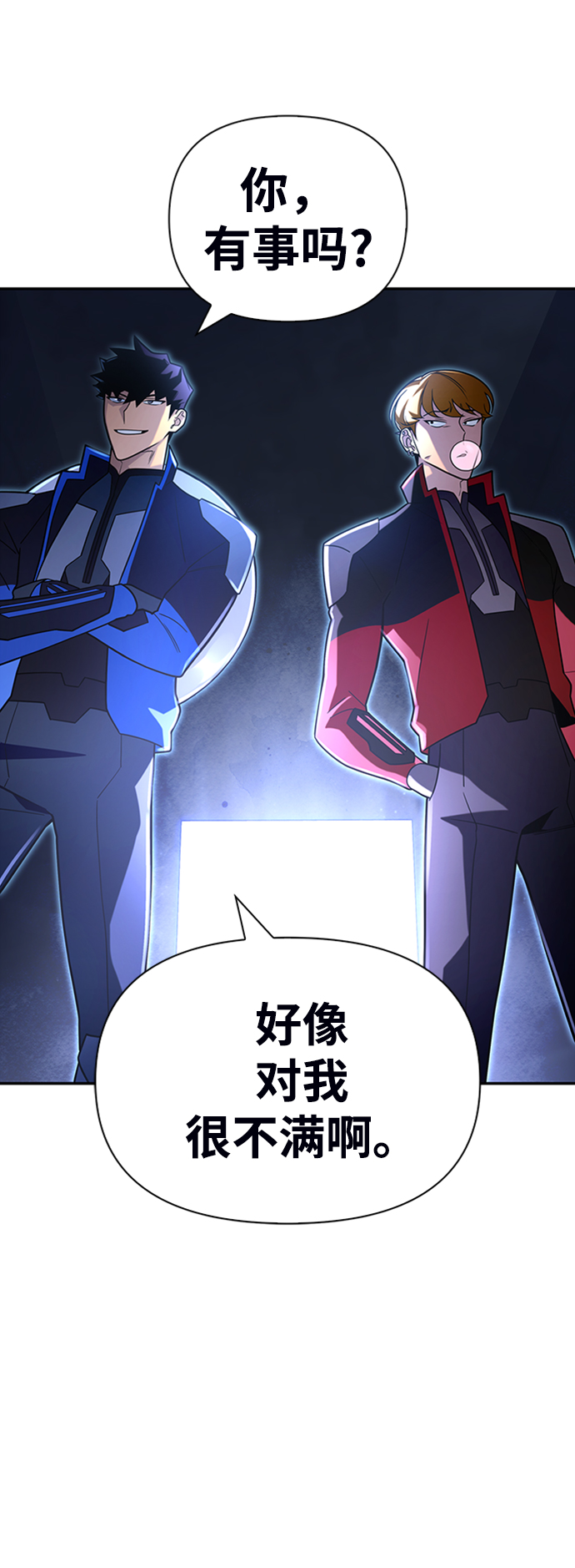 第13话133