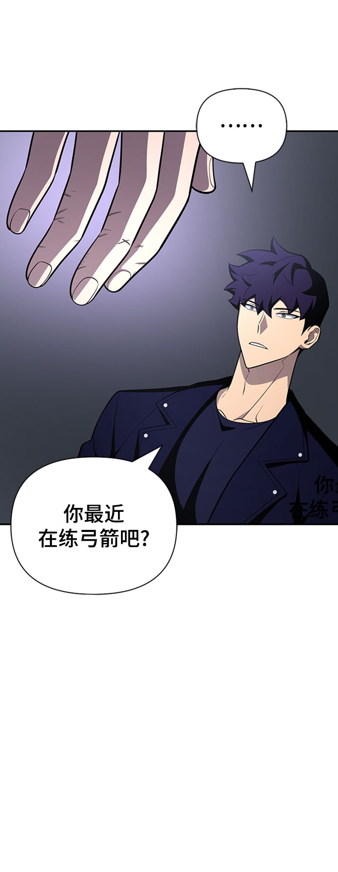 第20话127