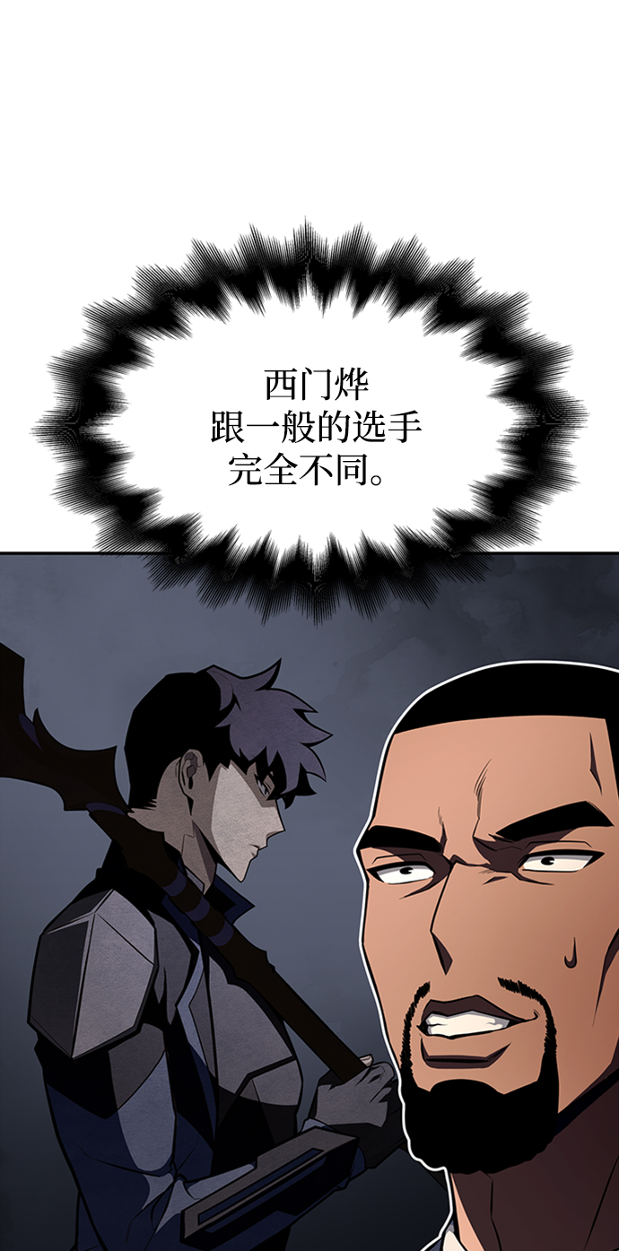 第18话83