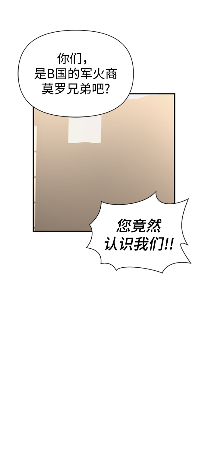 第18话96