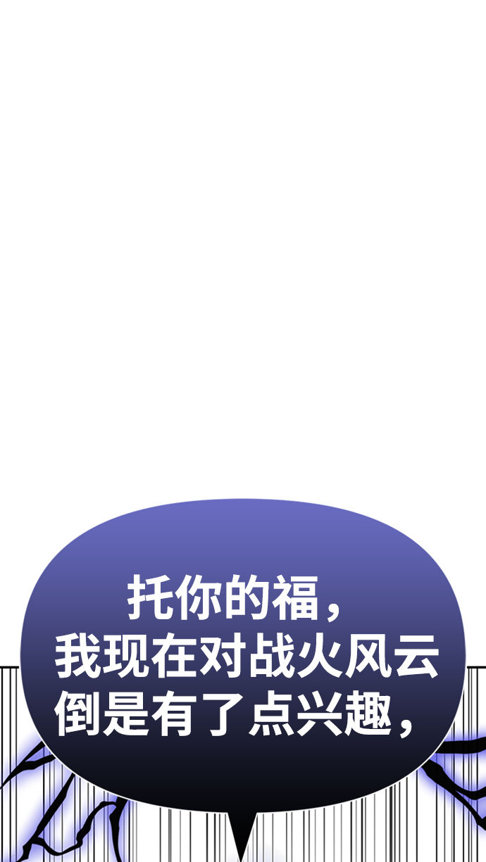 第13话147