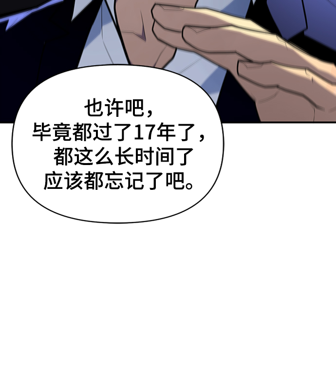 第13话27