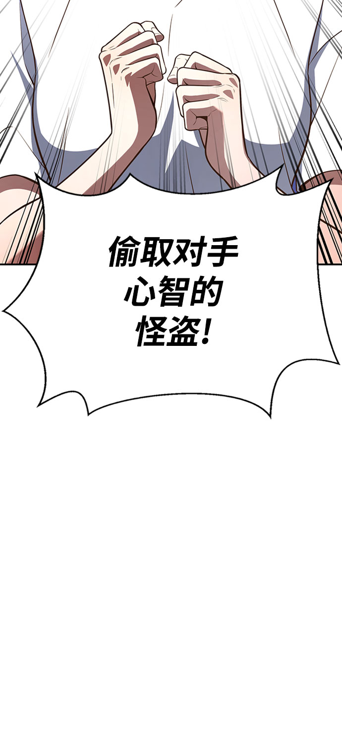 第20话136