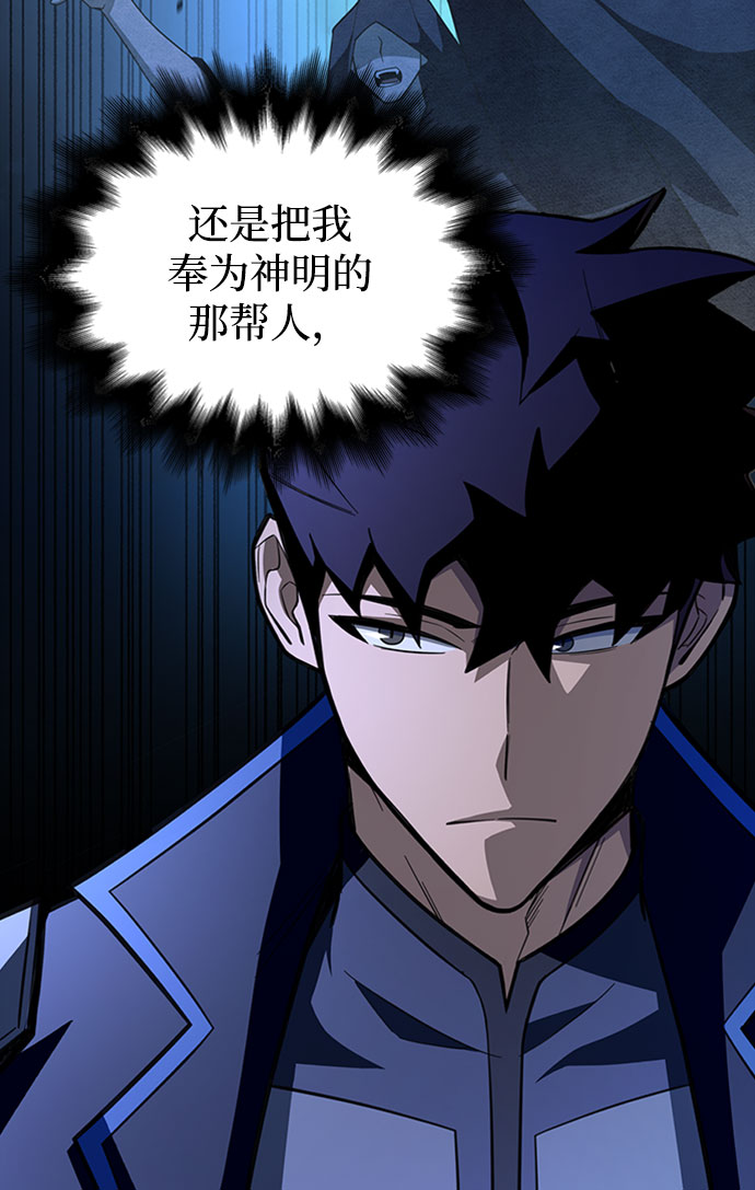 第16话24