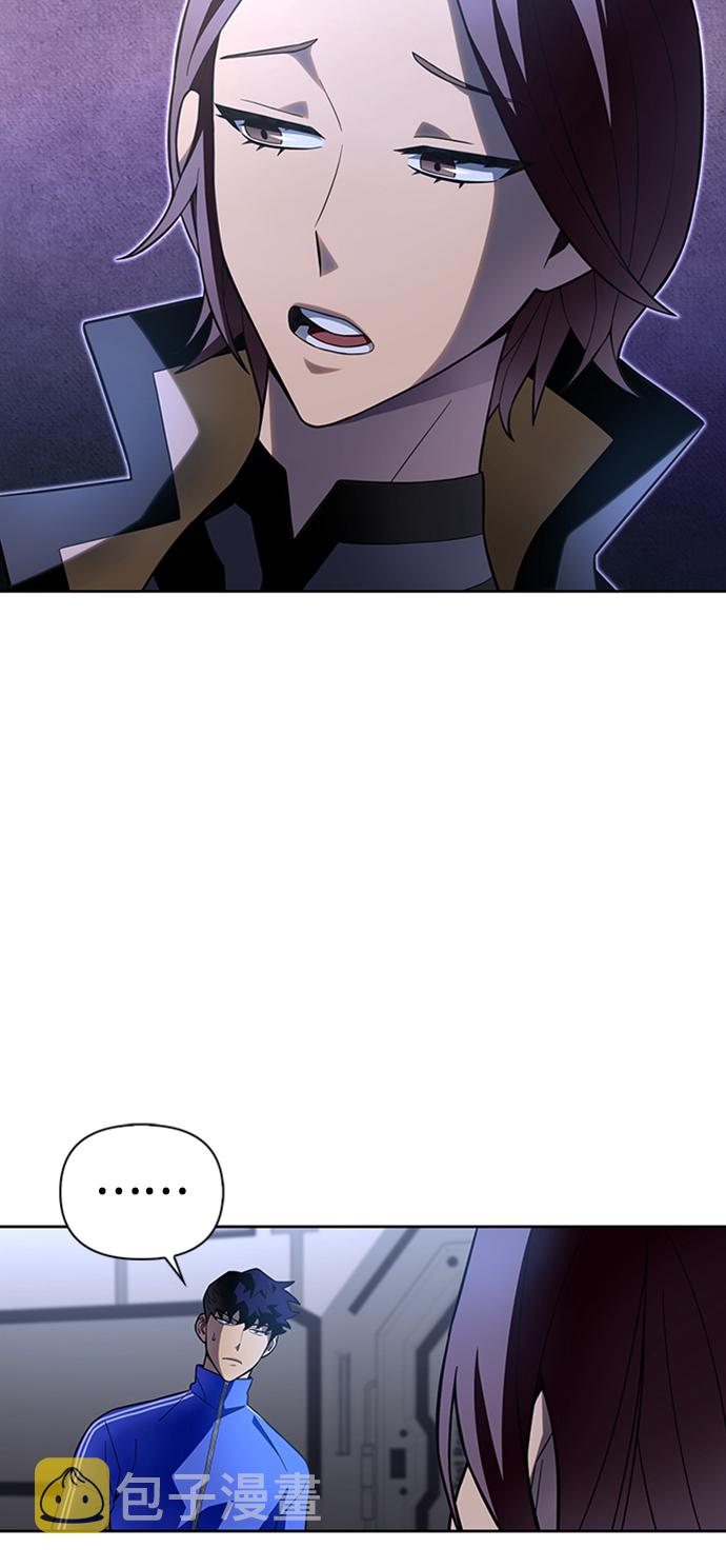 第4话93
