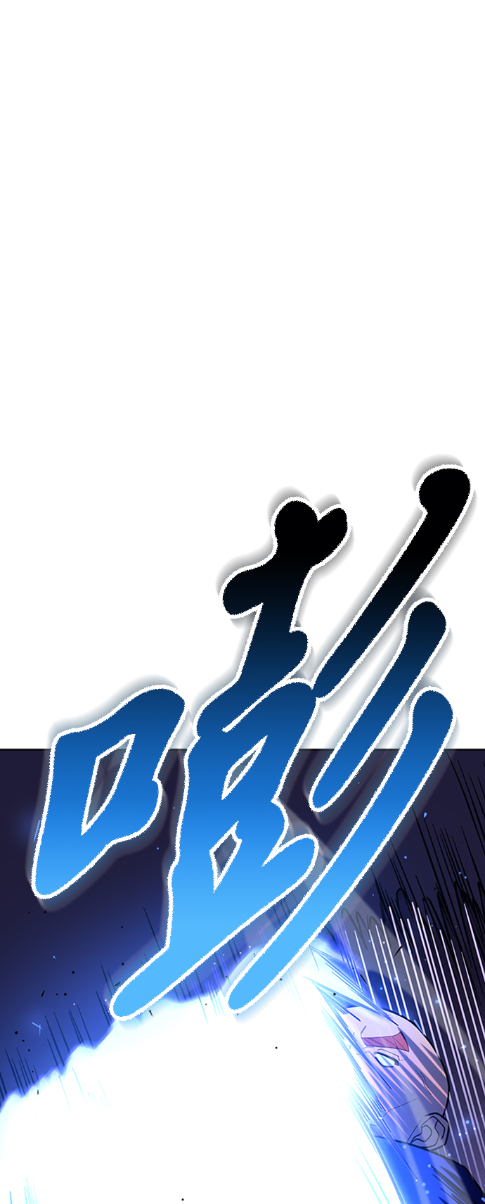 第9话90