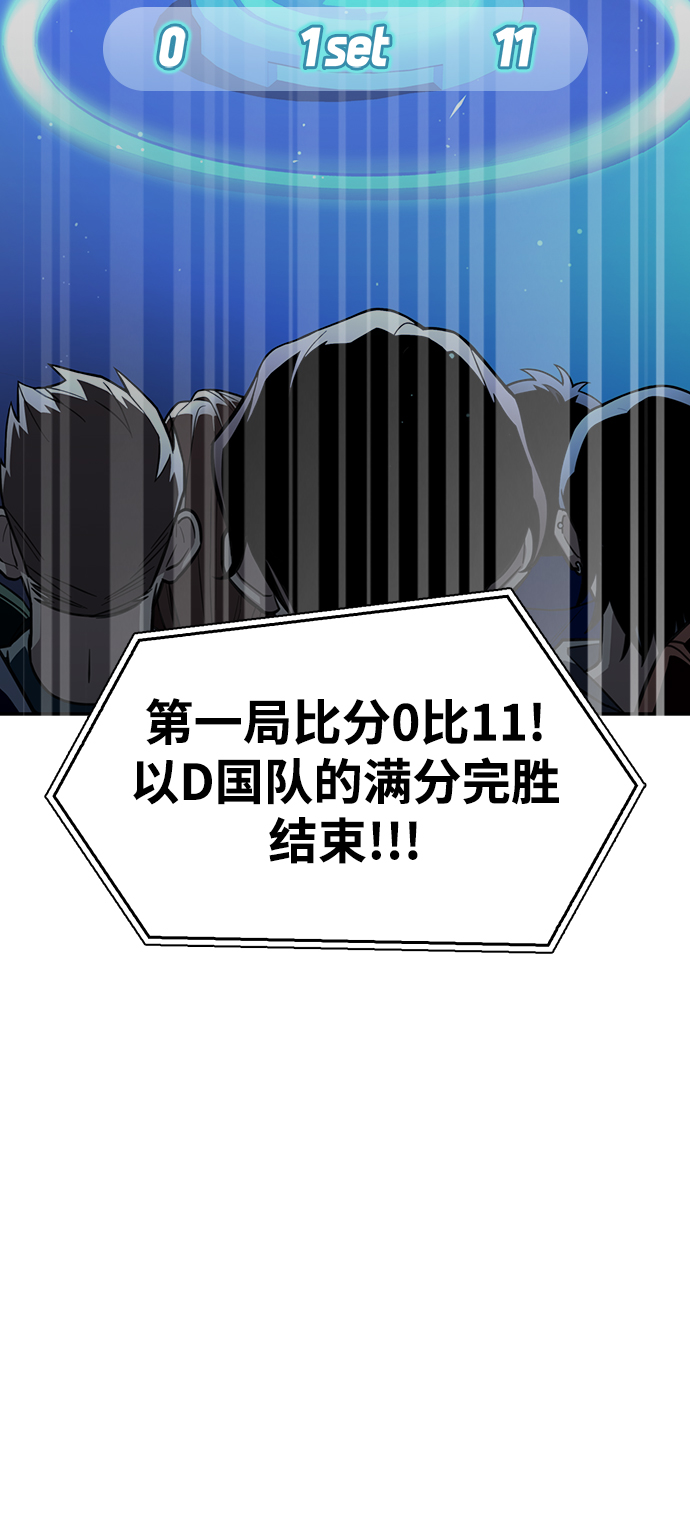 第8话118