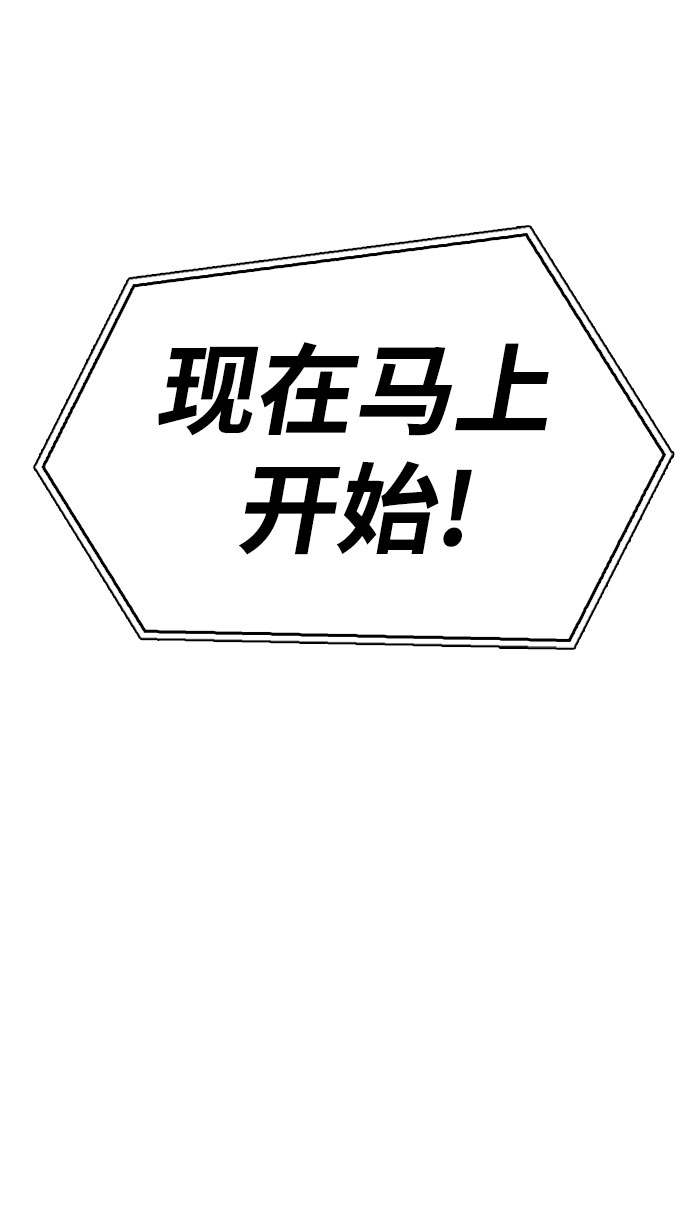 第14话9