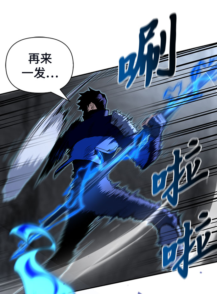 第15话59