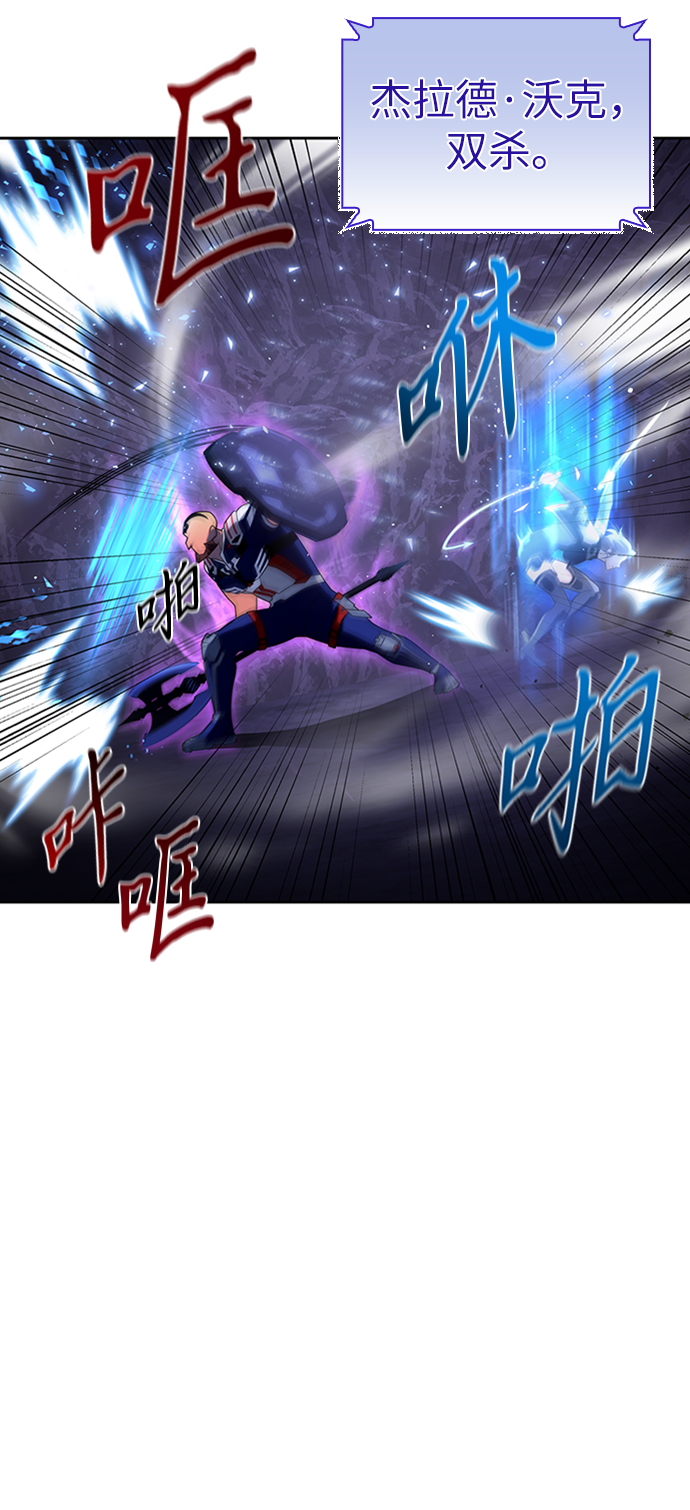 第9话85