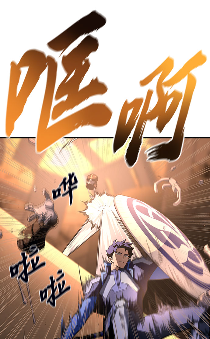 第16话74