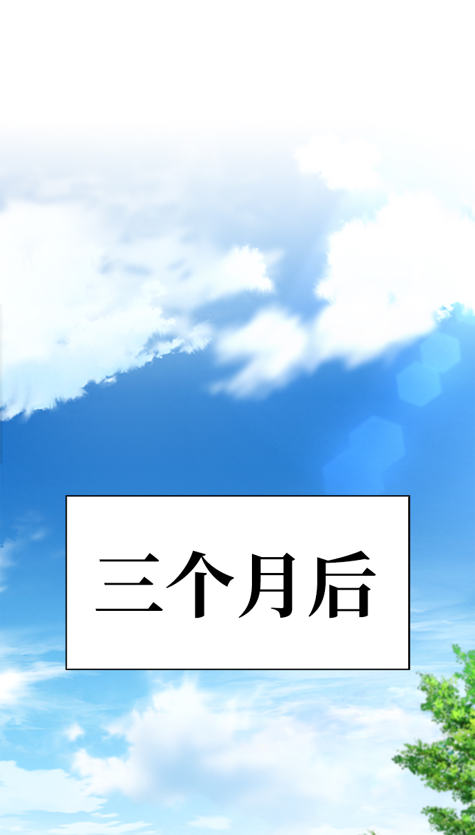 第22话139