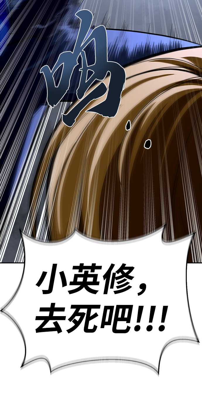 第17话134