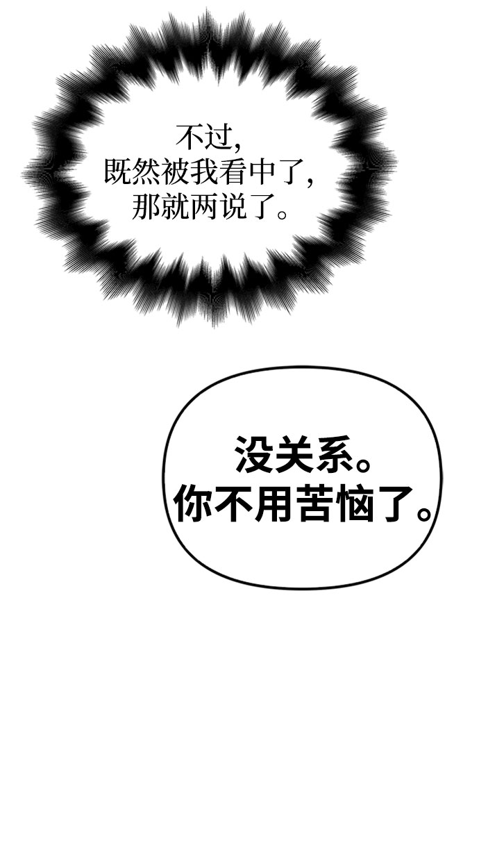 第20话132