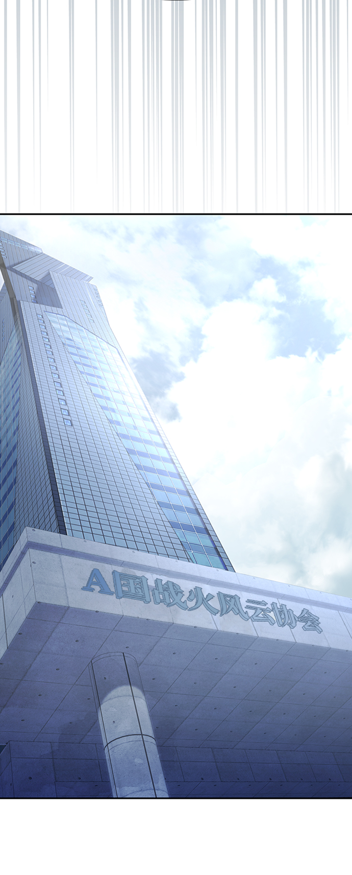 第11话25