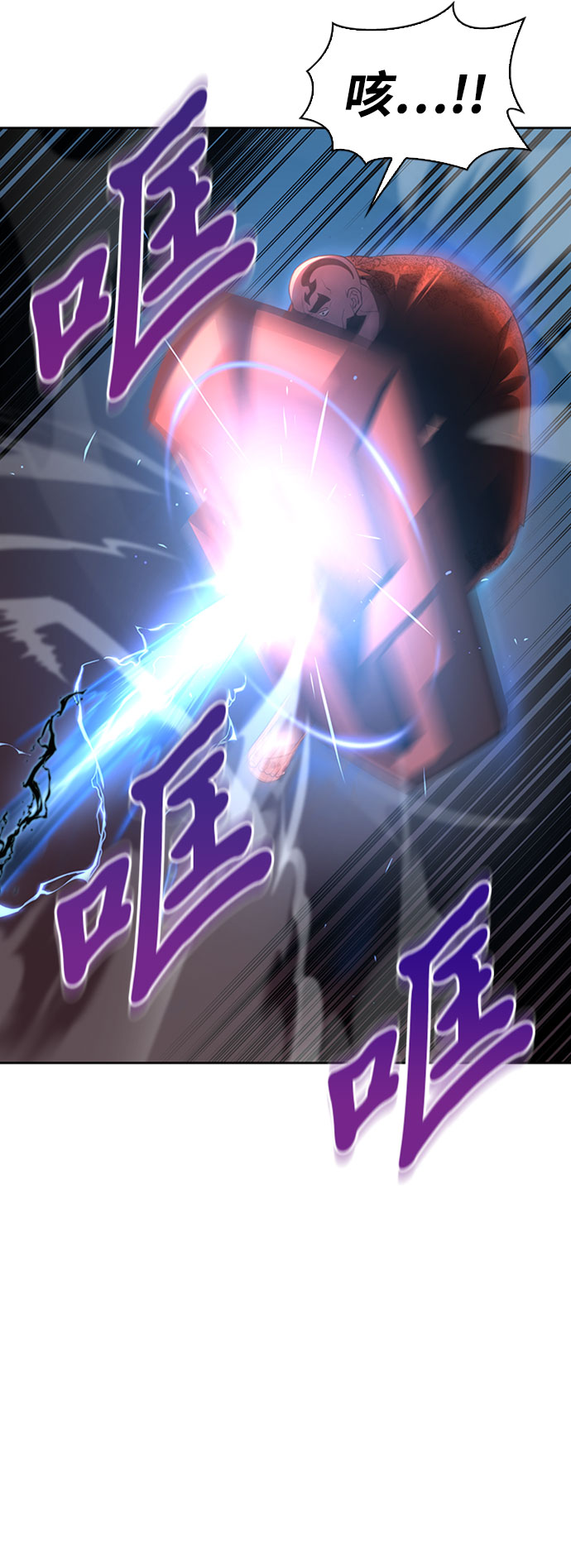 第6话44