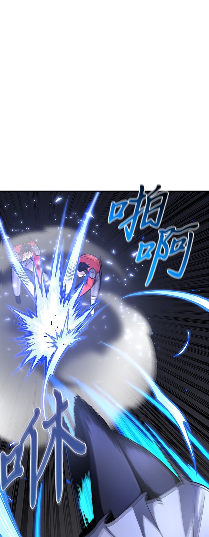 第24话70