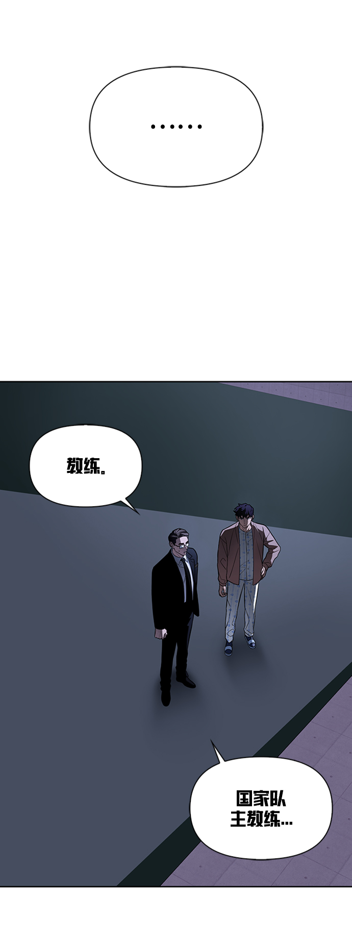 第2话148