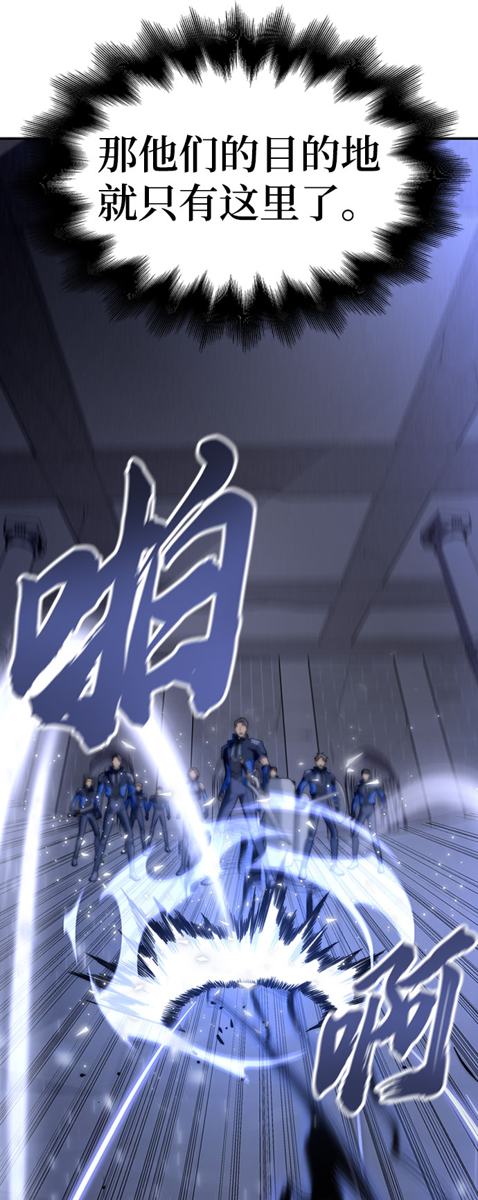 第16话42