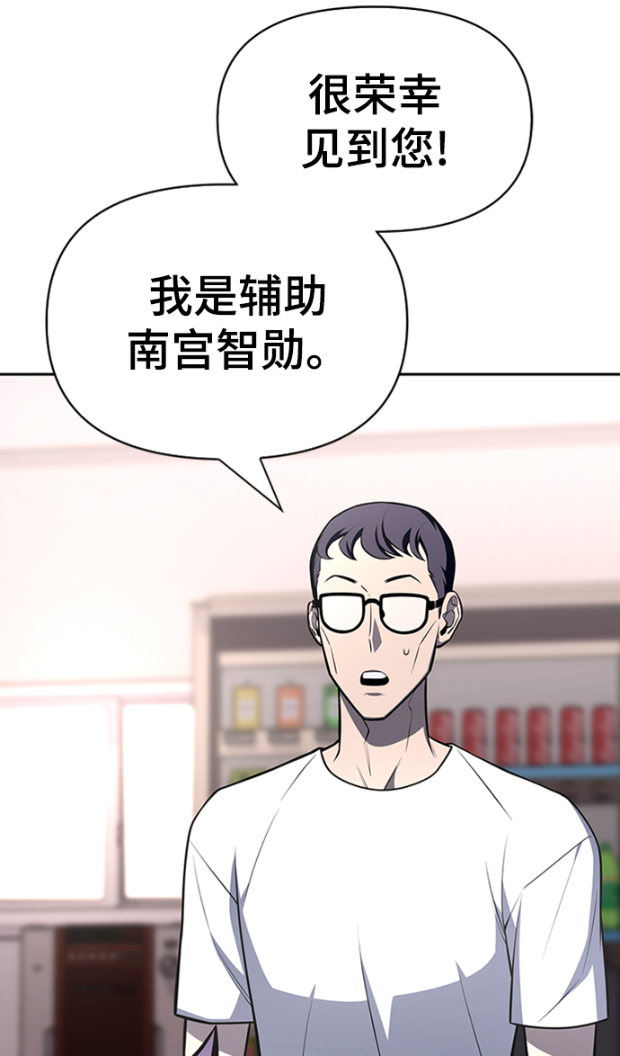 第21话35