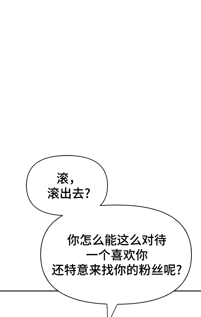 第22话38