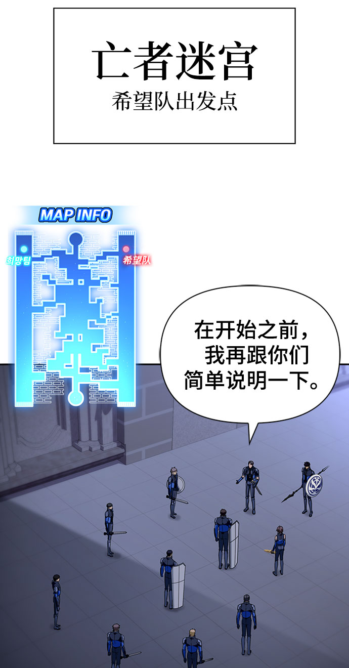 第16话32