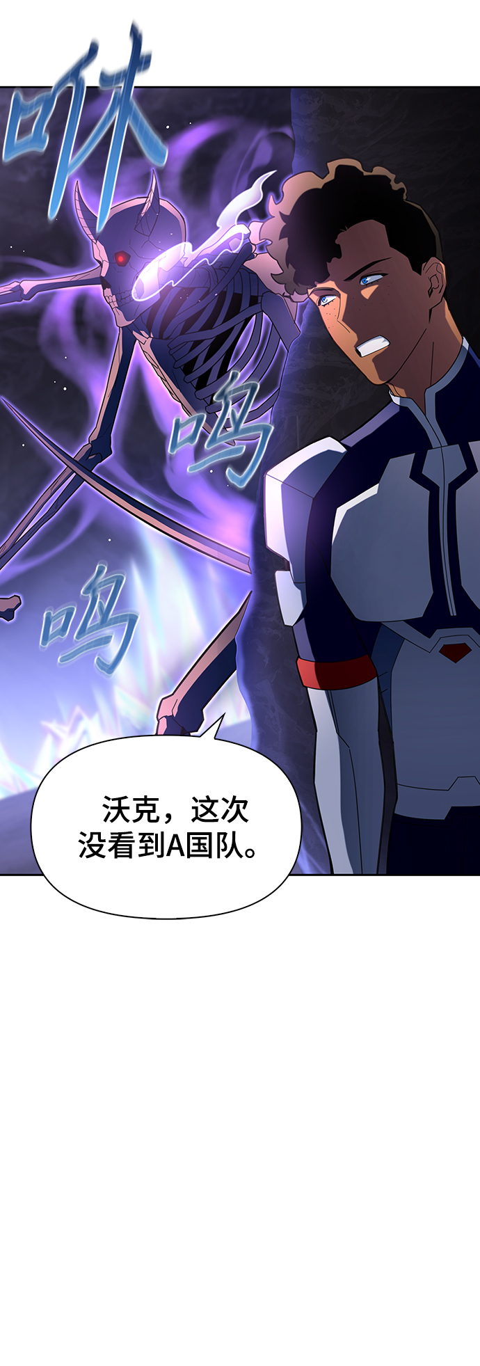 第9话36