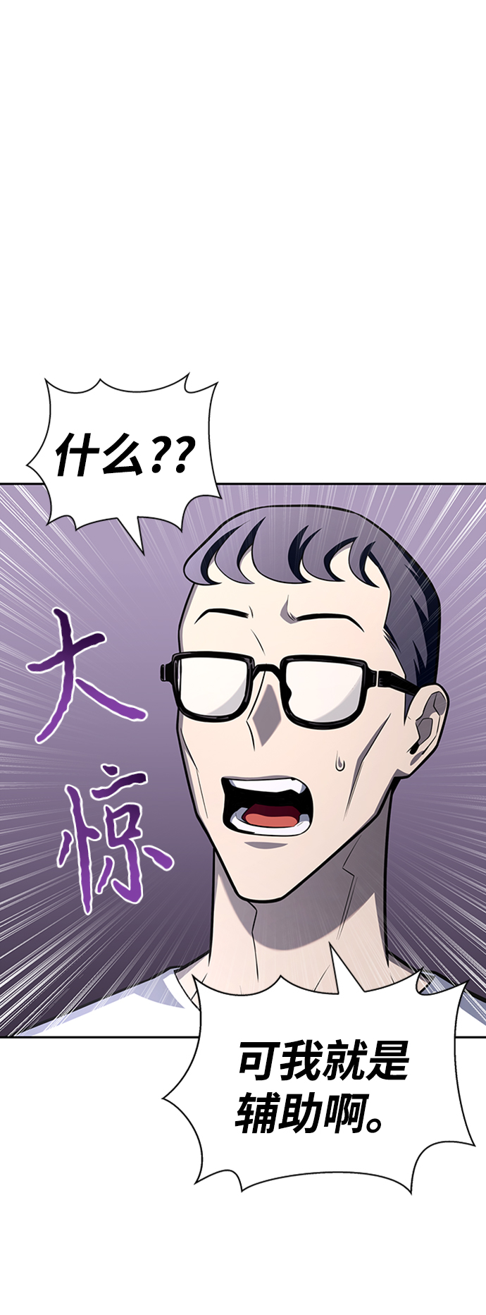 第21话39