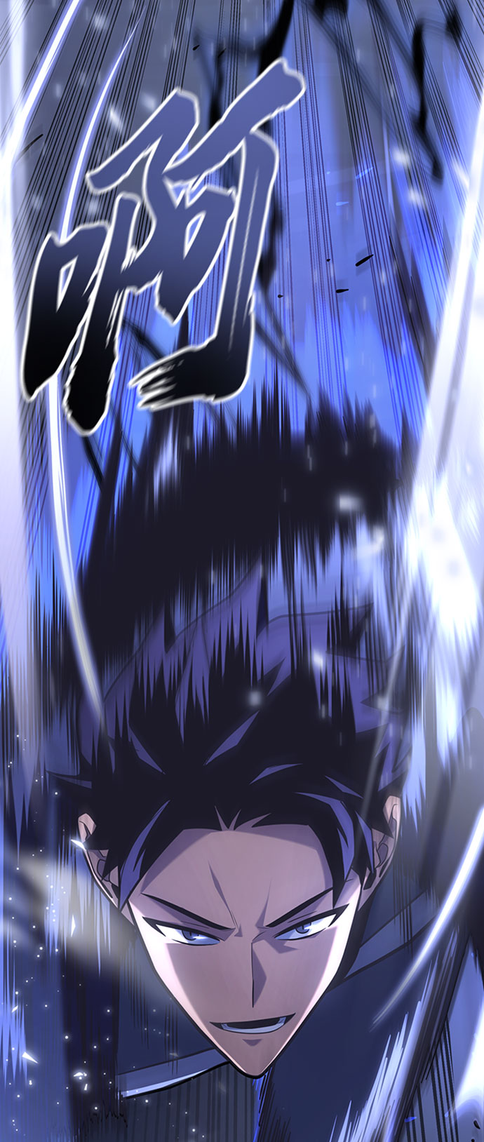 第16话43