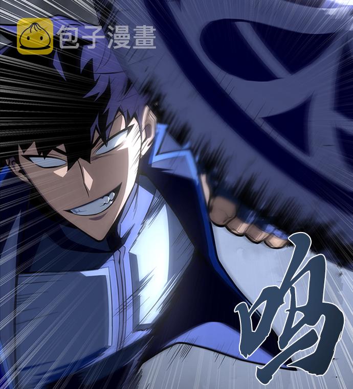第17话133