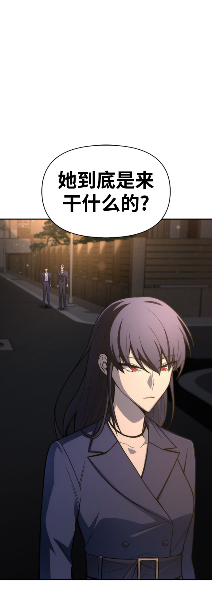 第19话114
