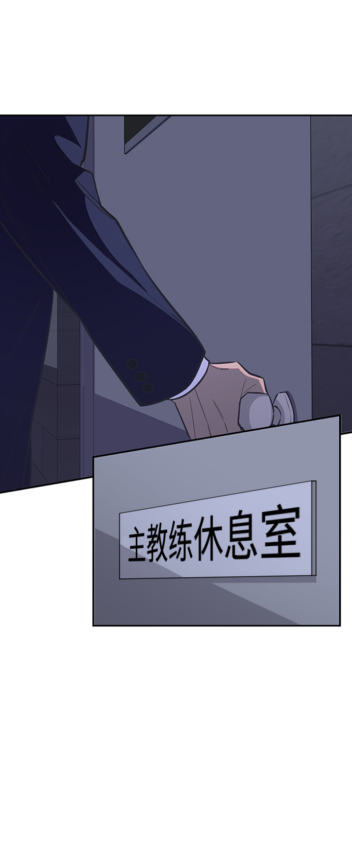 第1话125