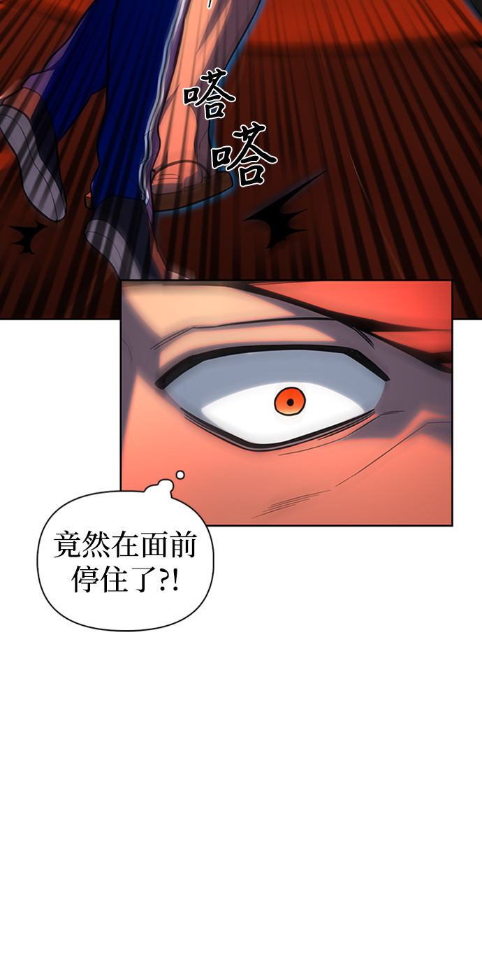 第5话95